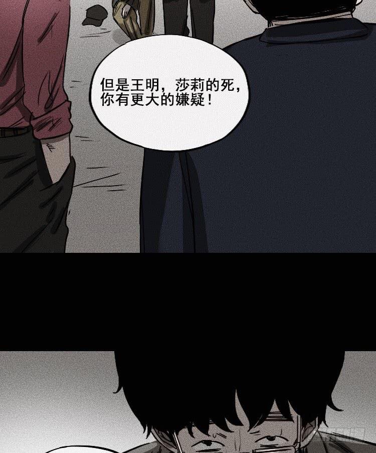 第二十二话