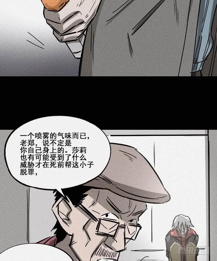 第二十二话