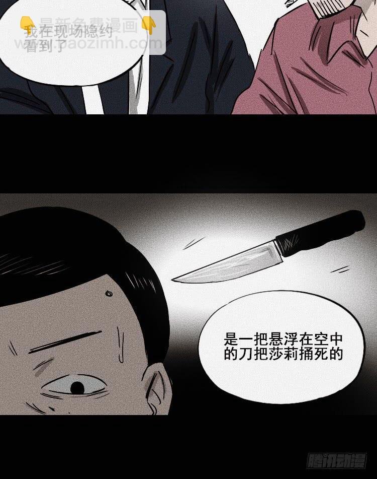 第二十二话