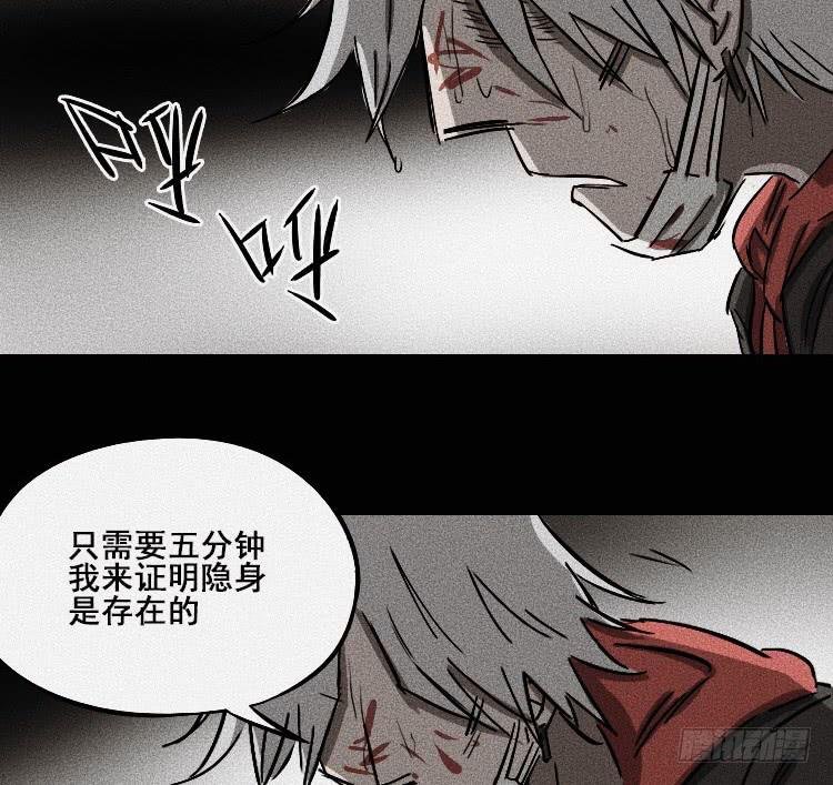 第二十二话