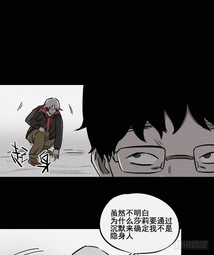 第二十二话