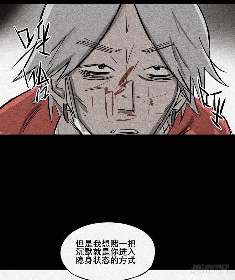 第二十二话