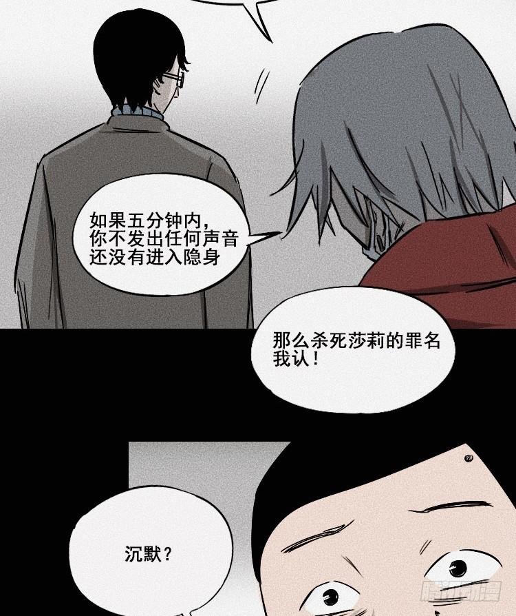 第二十二话