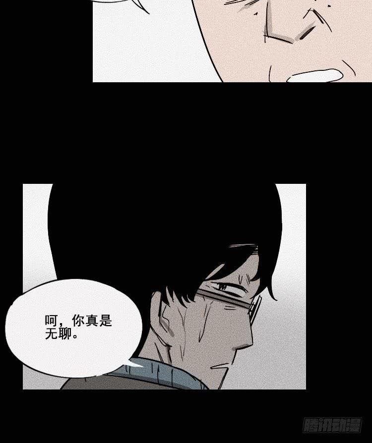 第二十二话