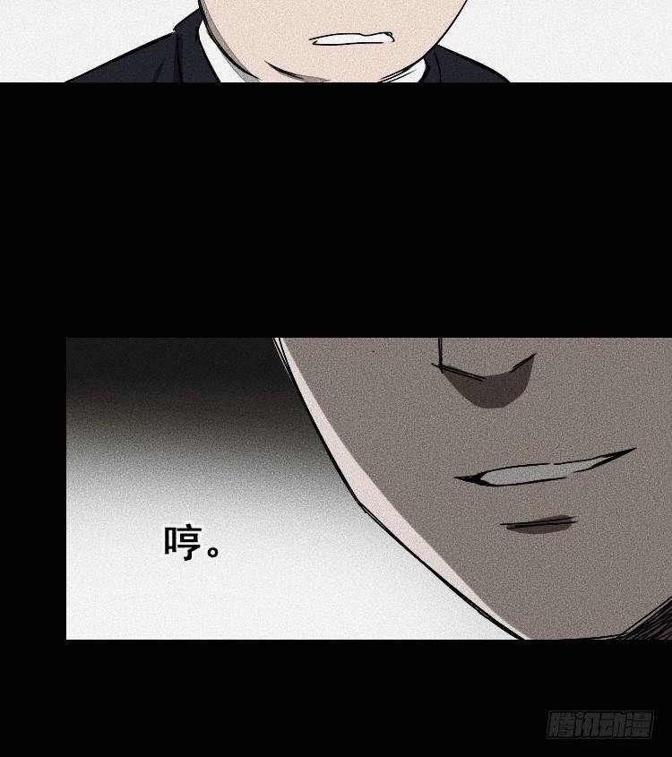 第二十二话