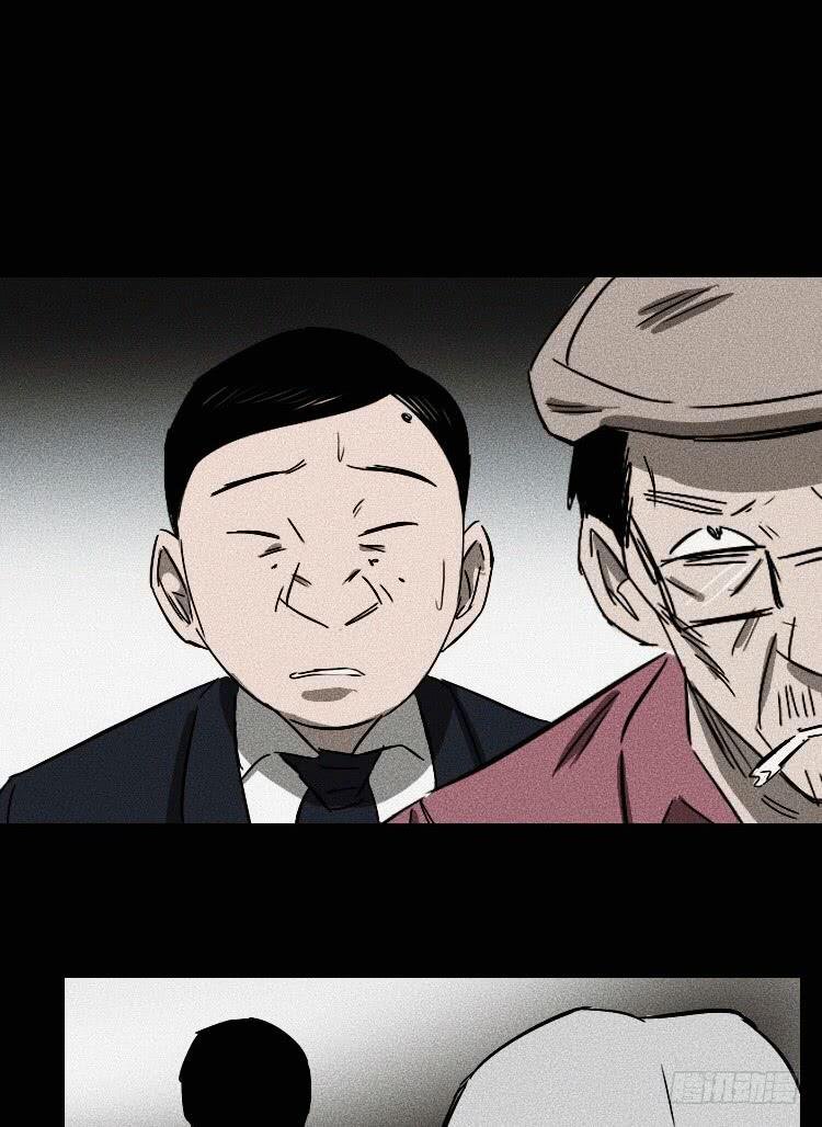 第二十二话