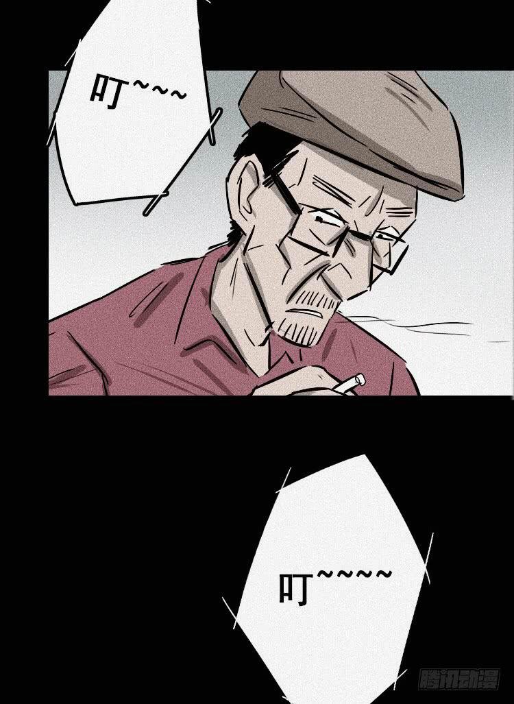 第二十二话