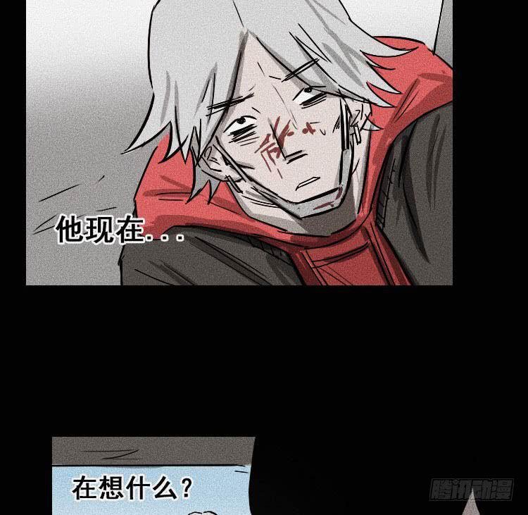 第二十三话