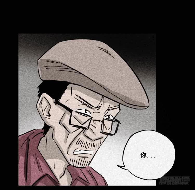 第二十三话