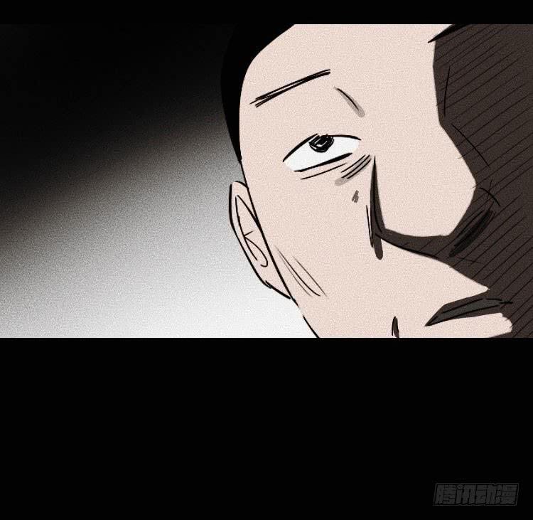 第二十三话