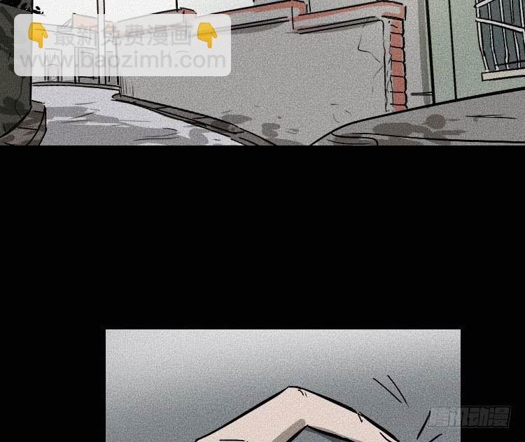 第二十三话