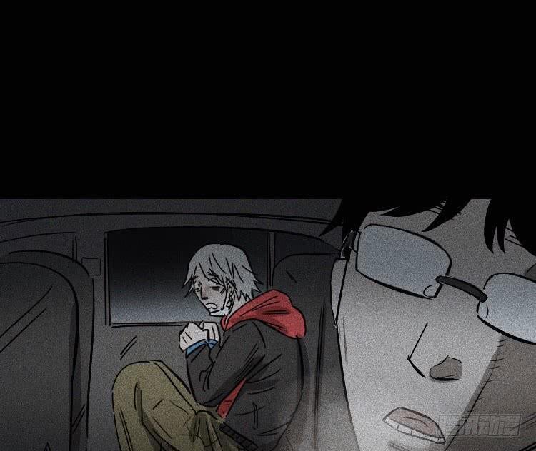 第二十三话
