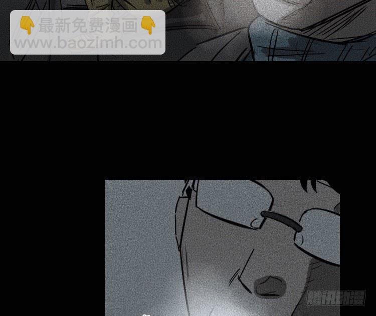 第二十三话