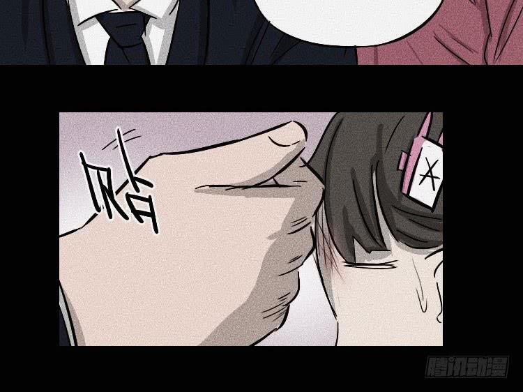 第二十三话