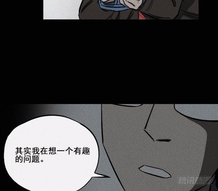 第二十四话