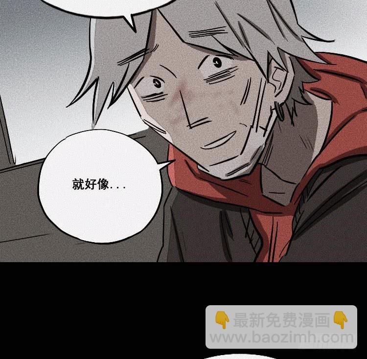 第二十四话
