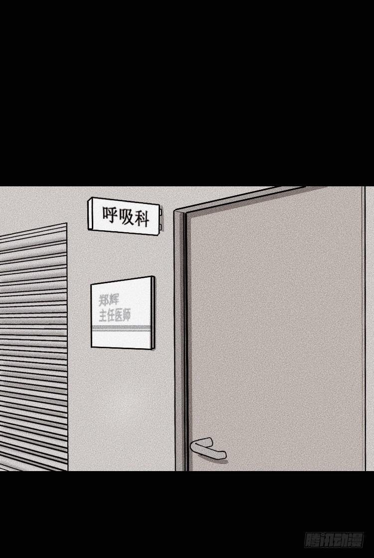 第二十五话