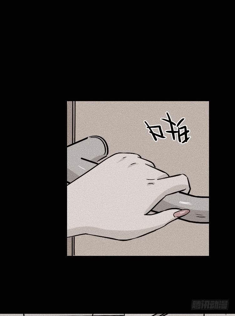 第二十五话