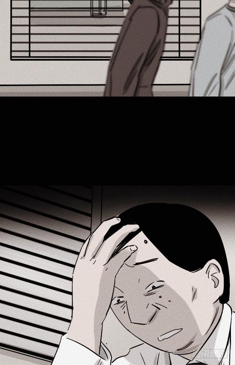 第二十五话