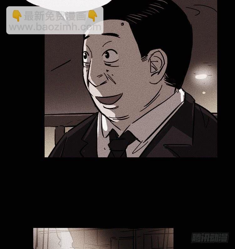 第二十五话