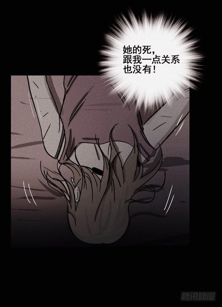 第二十五话