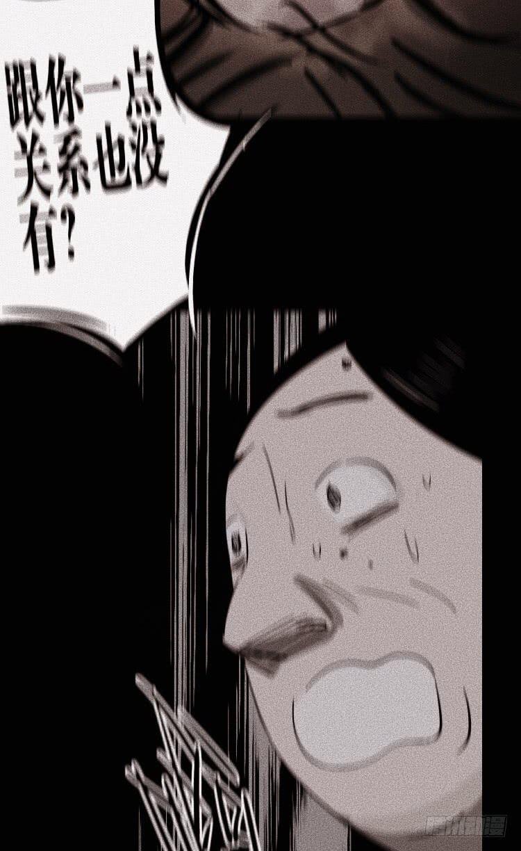第二十五话