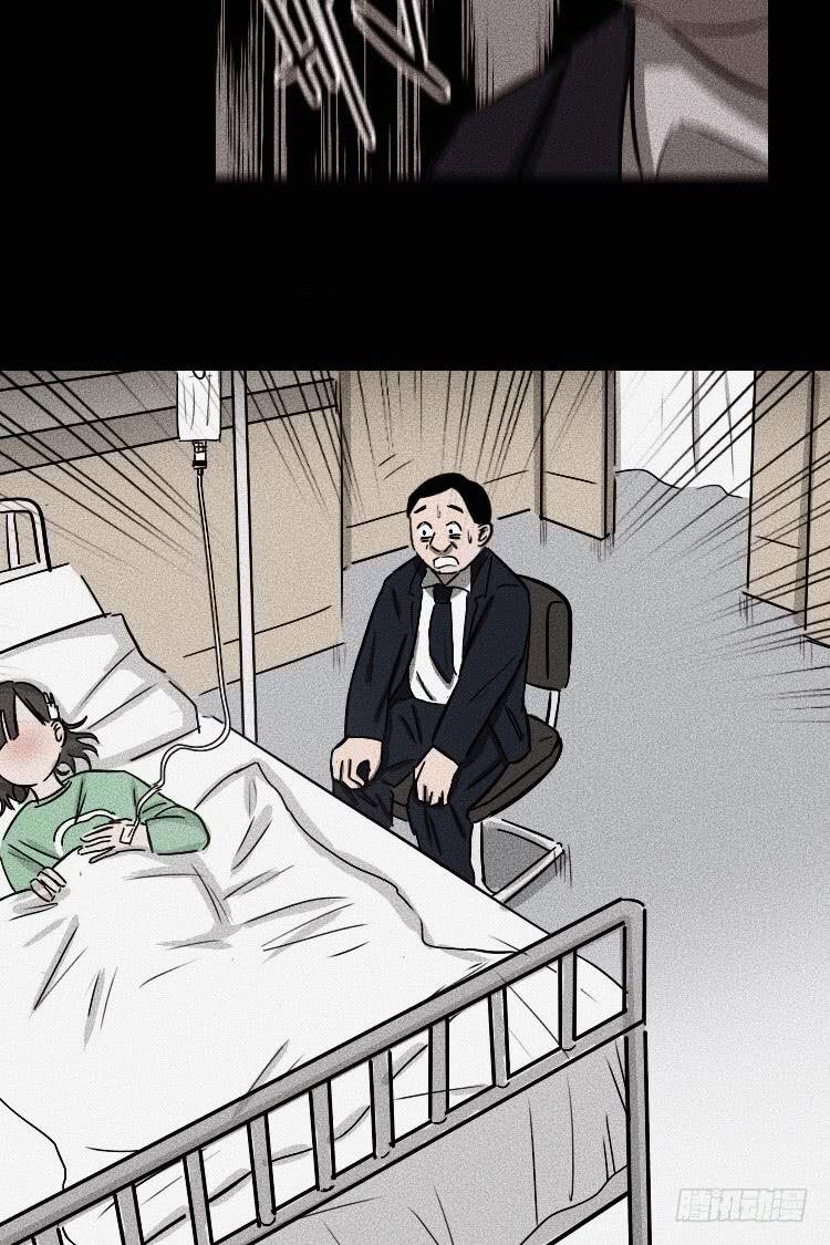 第二十五话