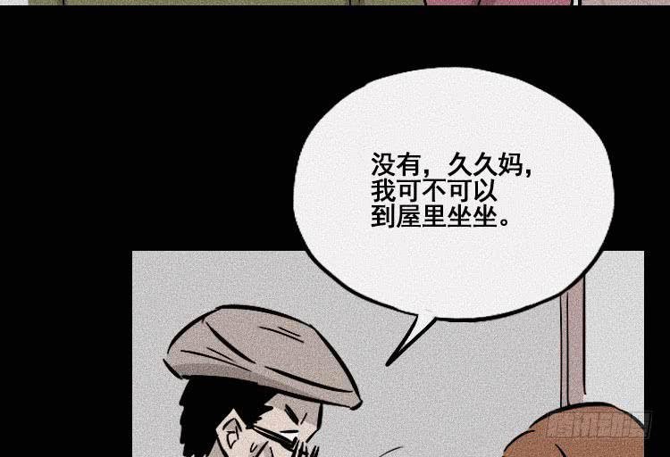 第二十七章