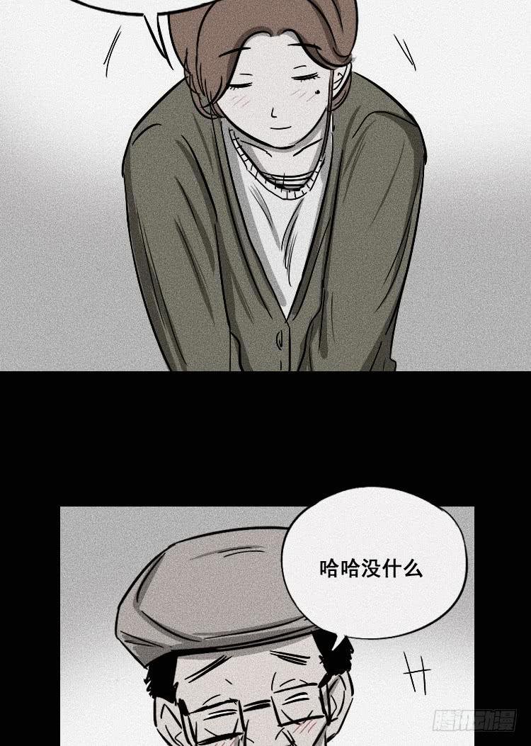 第二十八话