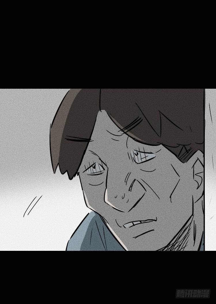 第二十八话