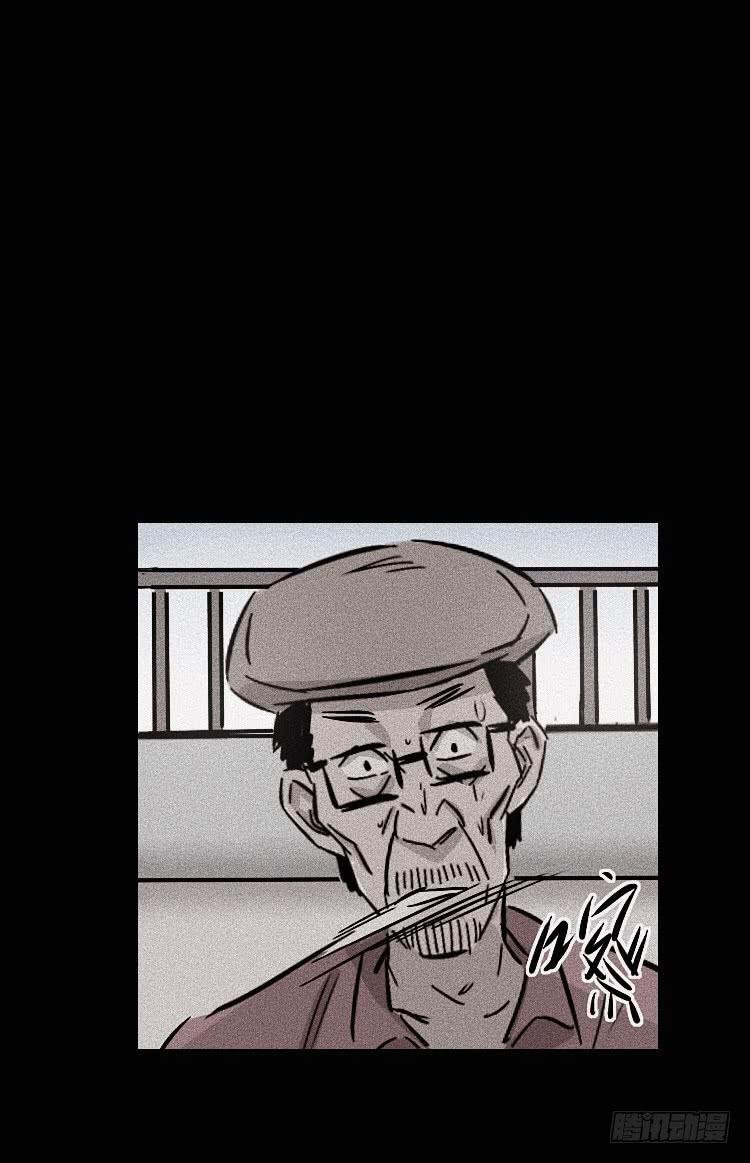 第二十九话