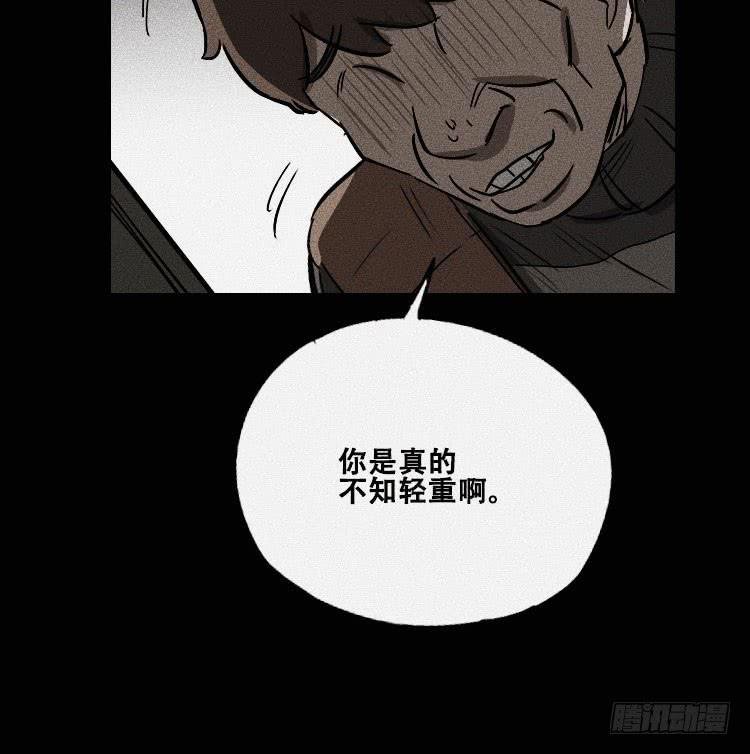 第三十话