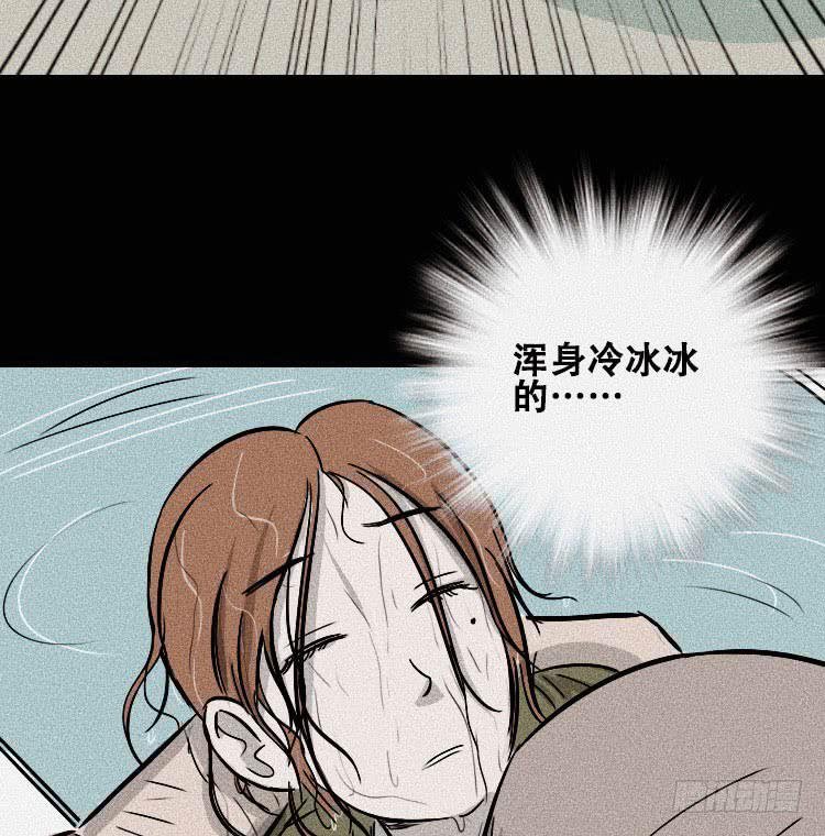 第三十话