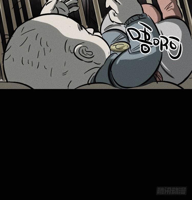 第四话