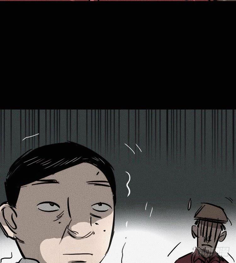 第四话