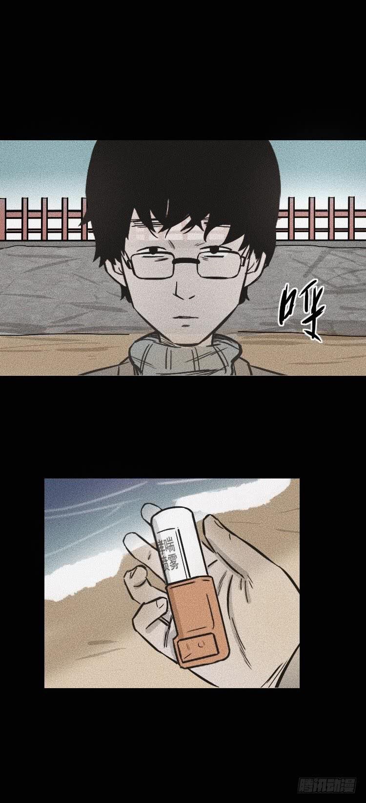 第三十四话