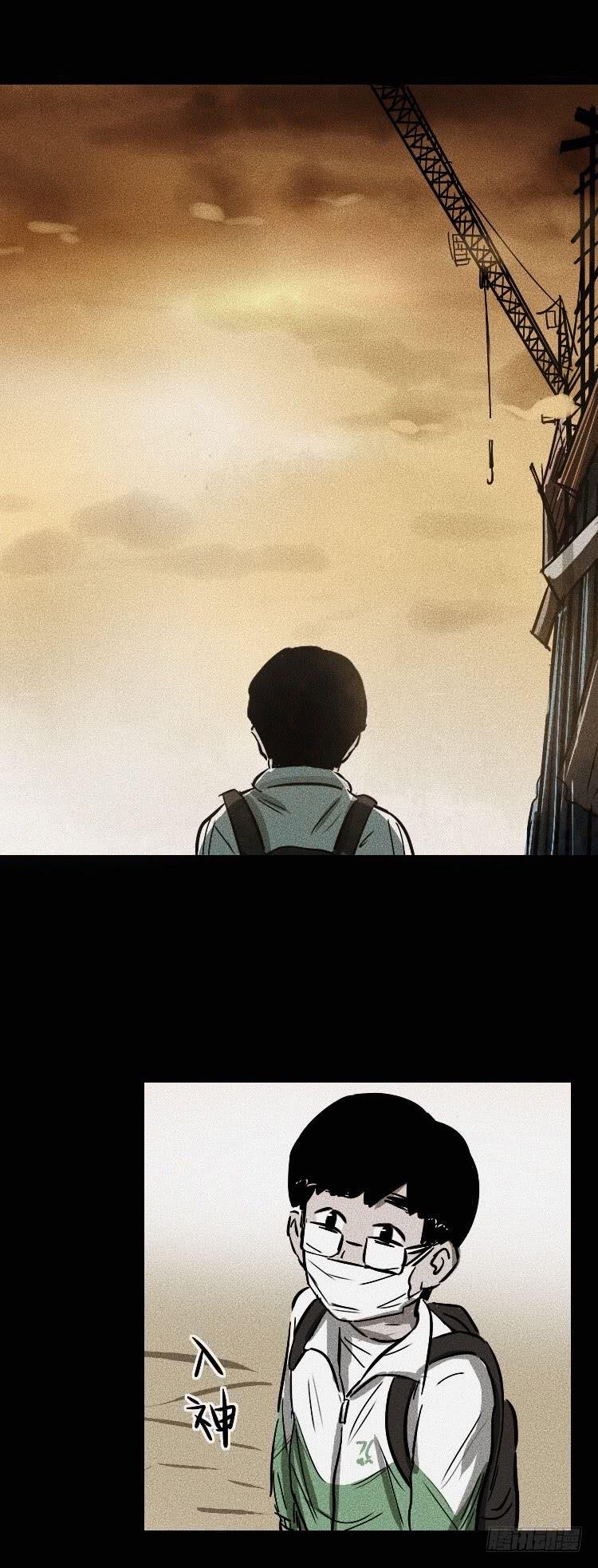 第三十四话