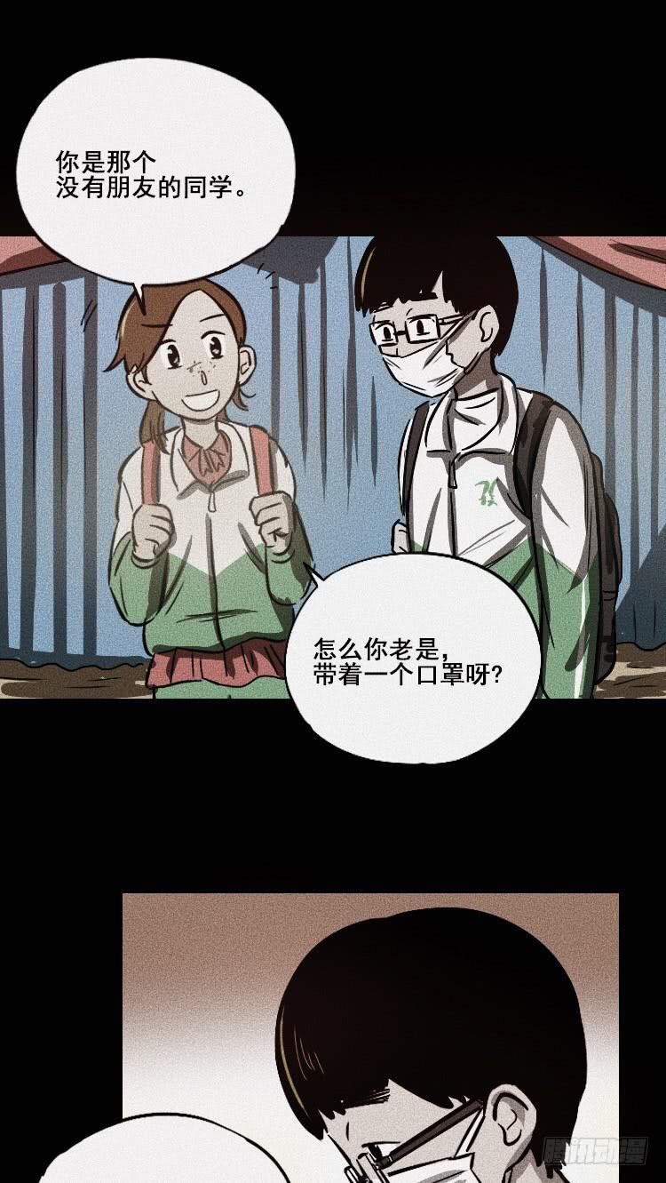 第三十四话