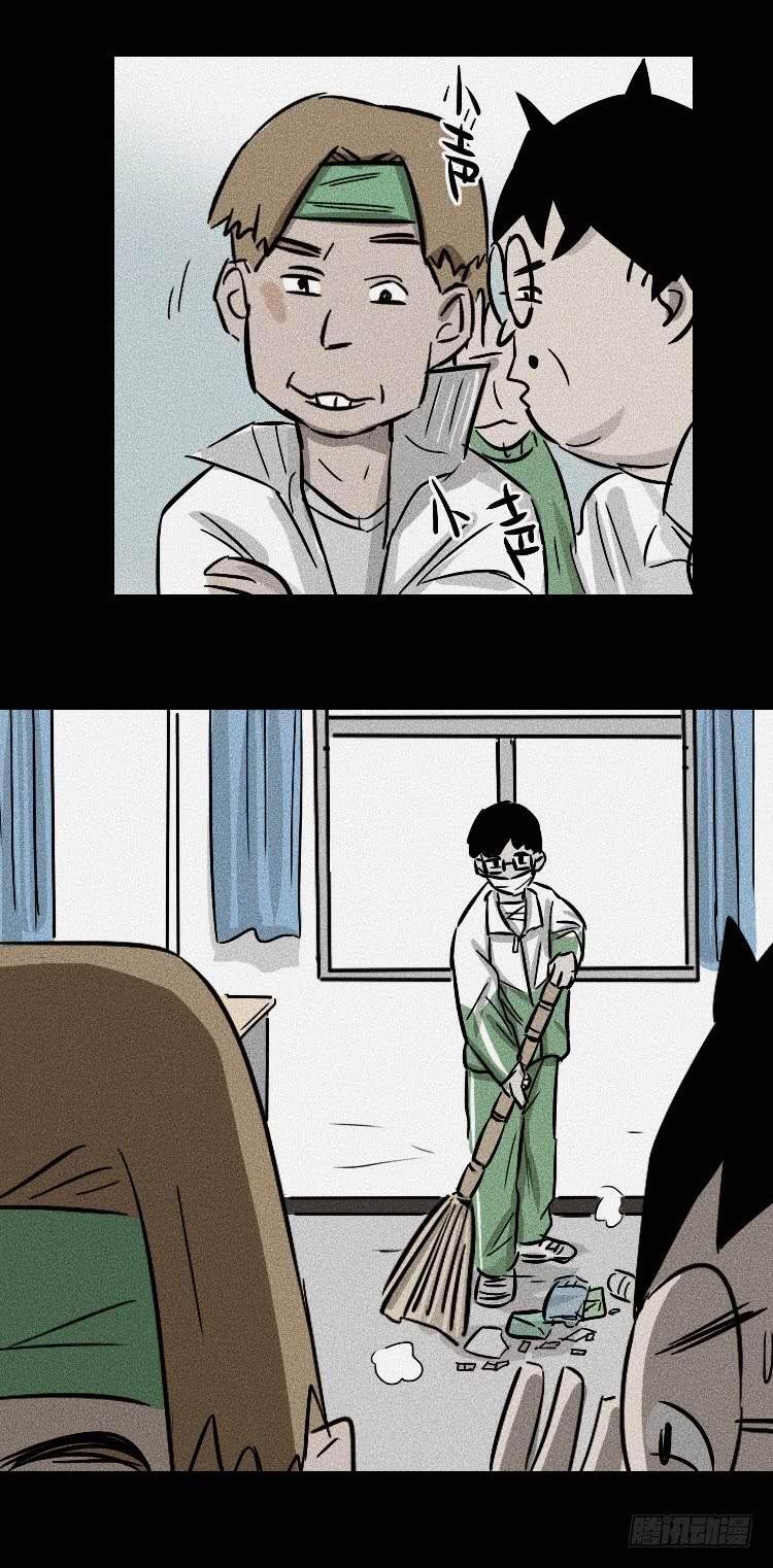 第三十四话