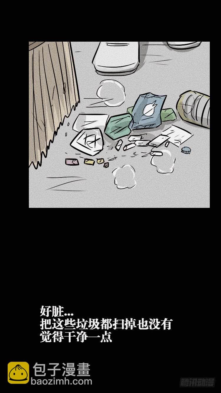 第三十四话