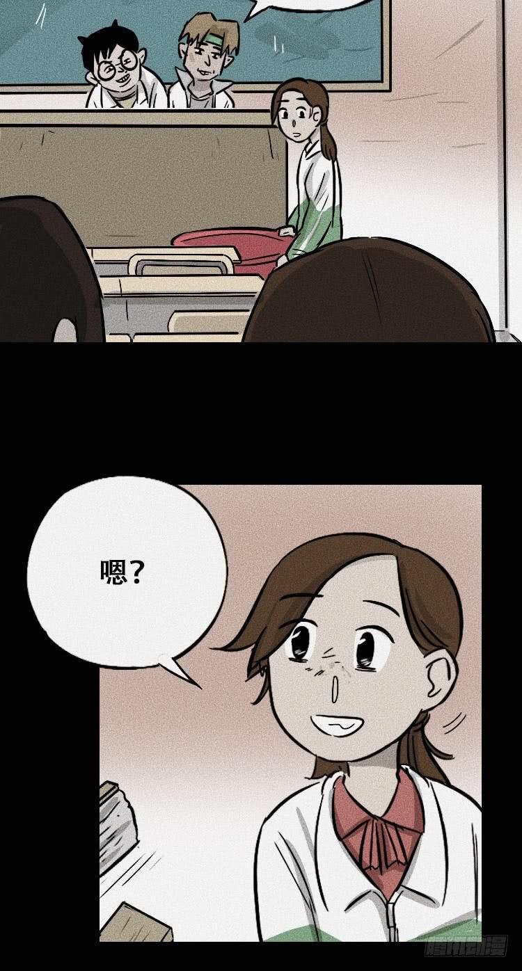 第三十四话