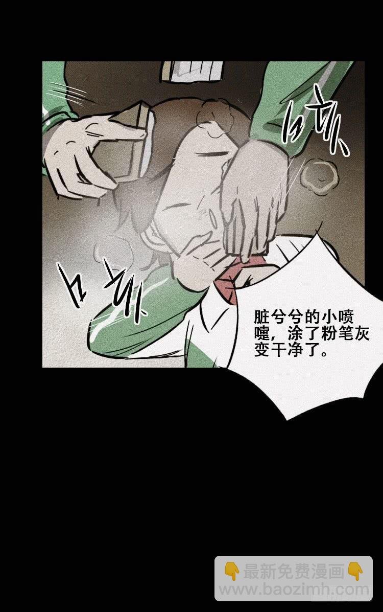 第三十四话