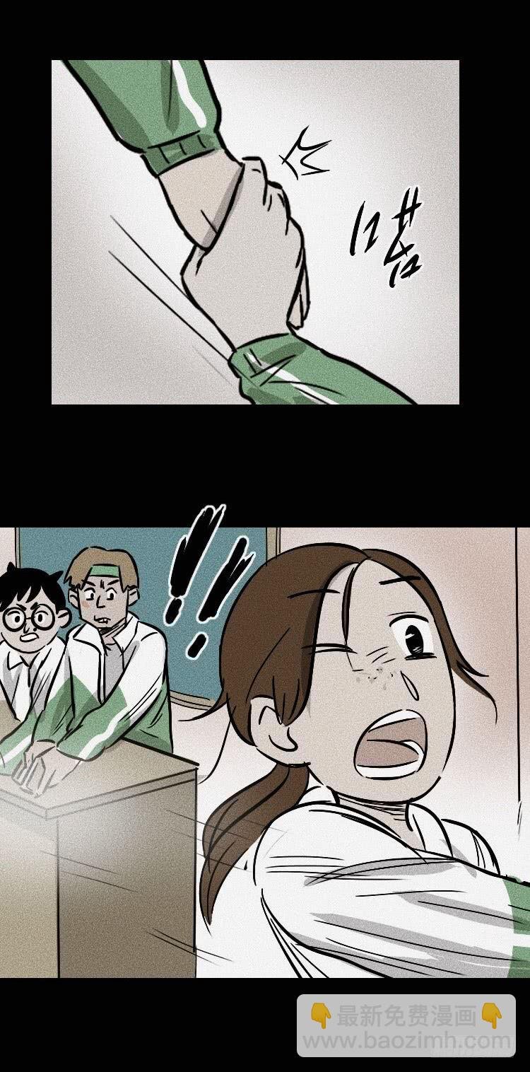 第三十四话