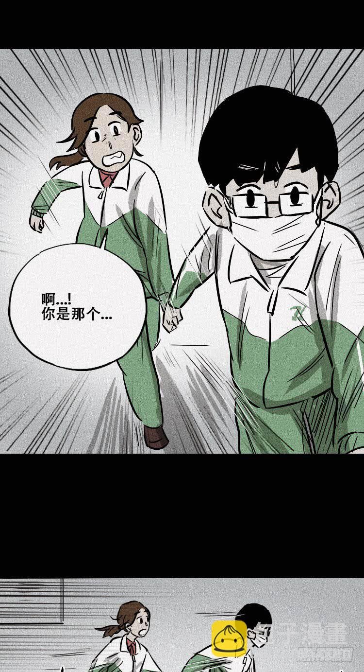 第三十四话