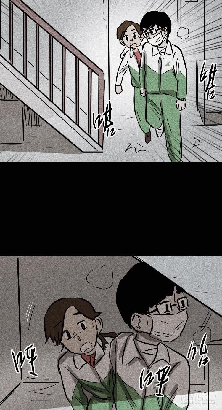 第三十四话