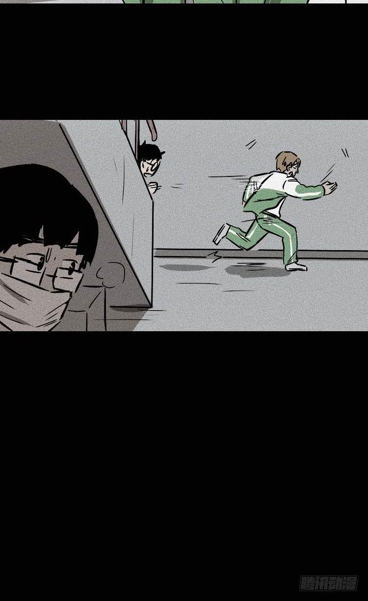 第三十四话