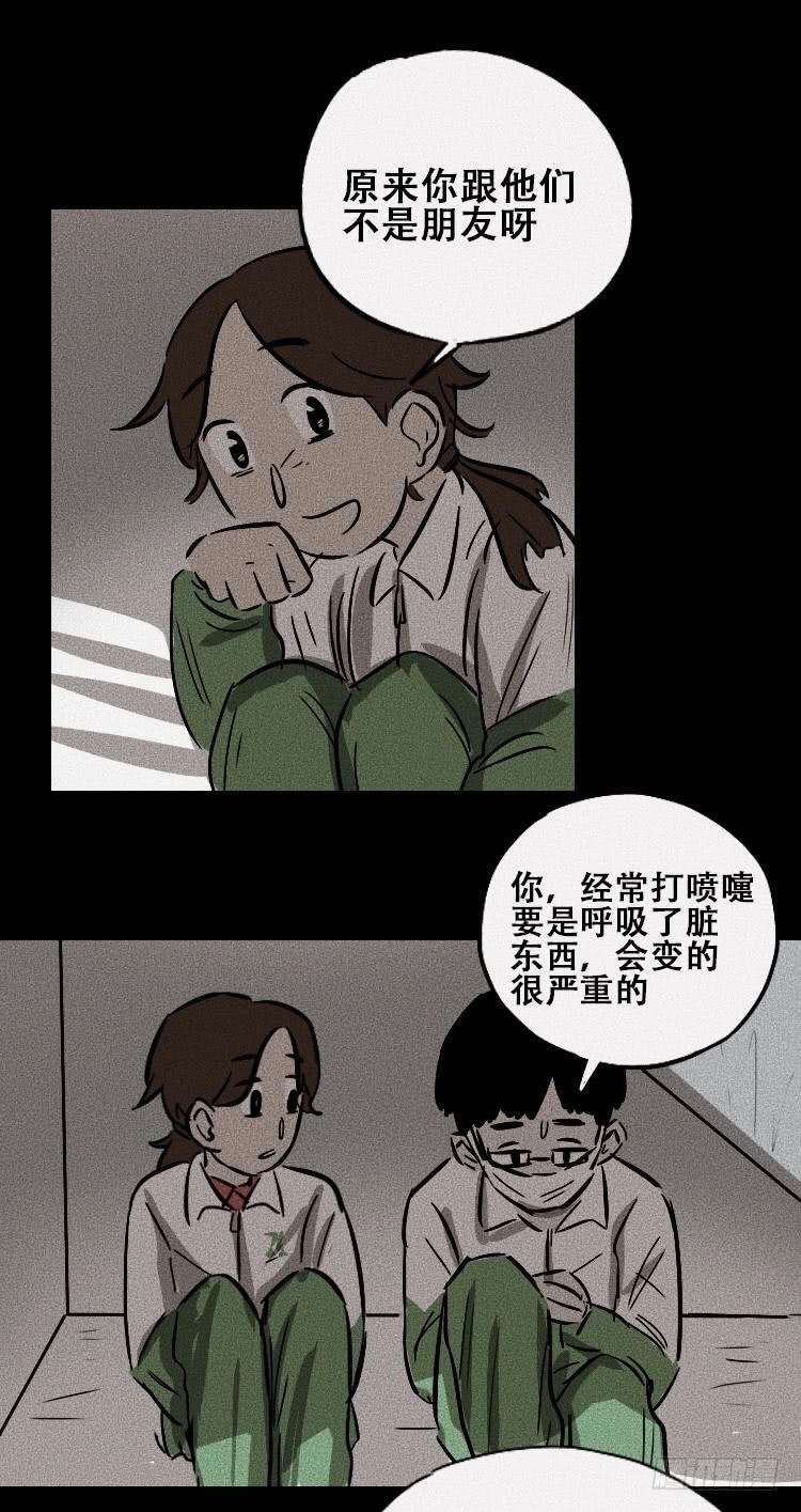 第三十四话