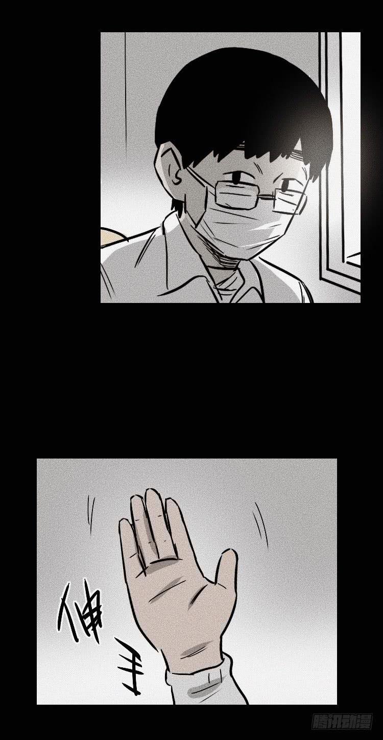 第三十四话