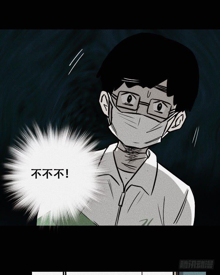 第三十四话