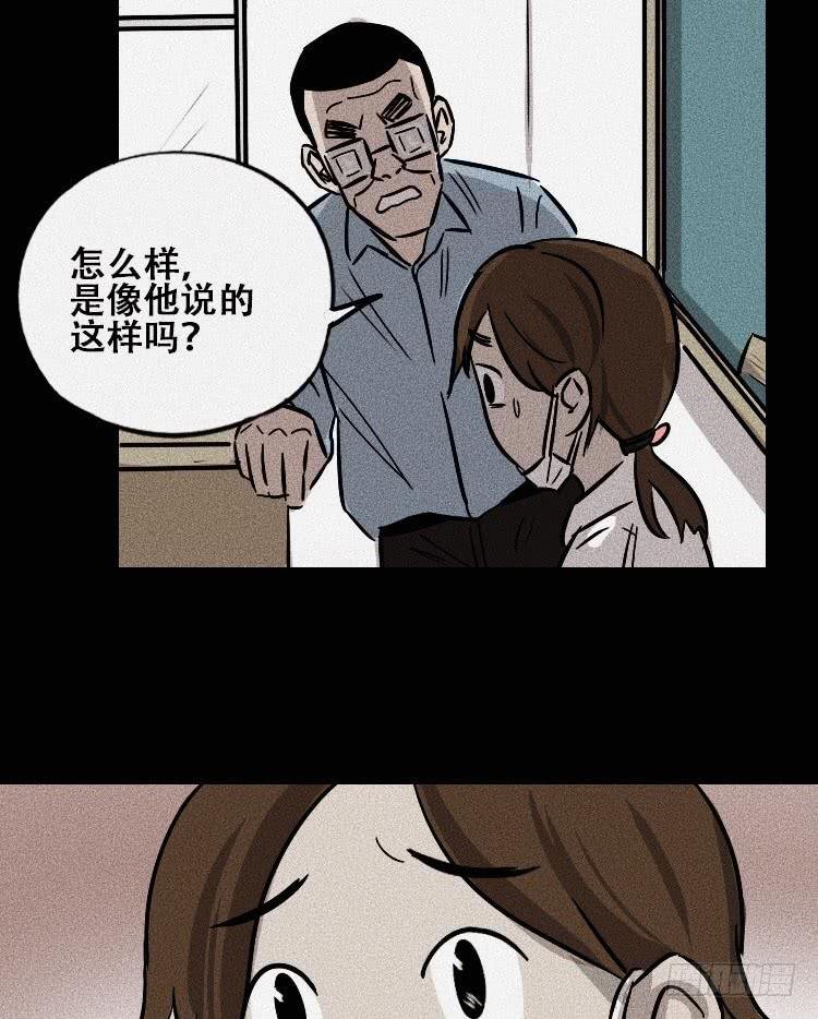 第三十四话